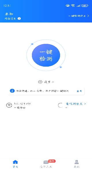 17601576594630537.jpg