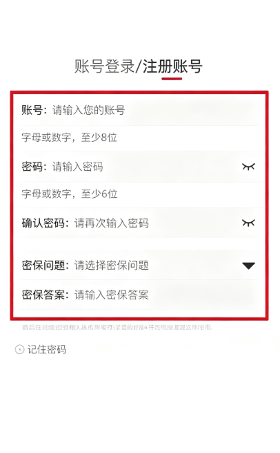 0f19baf8-af79-4359-ba61-5e827e08611f.png
