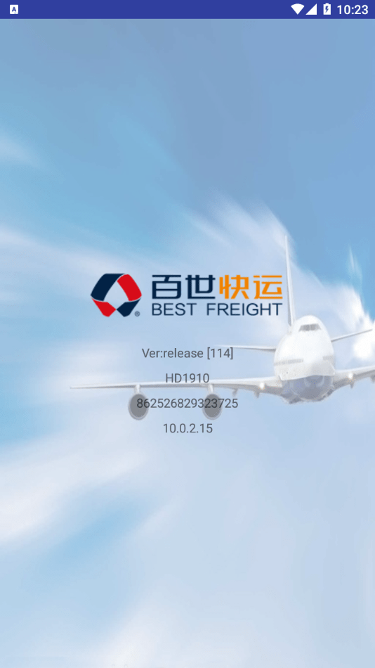 e96f12fb0f1afb62.png