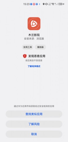/ueditor/image/20260901/1788239604197954/d4694081a233f8d2fd385e92417caa6b.png 02175009oaoq.png