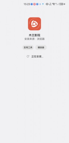/ueditor/image/20260901/1788239616141752/f5e8cee9ff29a1d402bf23644625c2a1.png 02175010f3ct.png