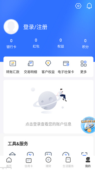 bfddfd59-9de3-4ec6-b84a-3575799fc6ff.png