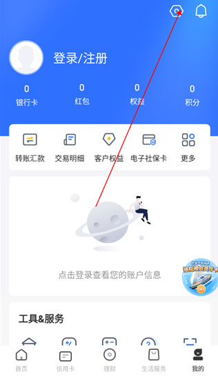 167669ff-57a3-4899-9c6d-e11a3d8f46b8.png
