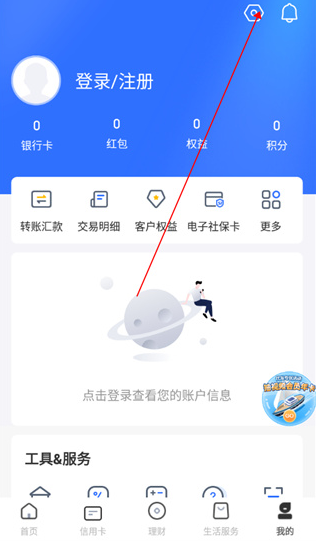 5dff245e-cb55-4ef7-8d3f-6da30bf604db.png