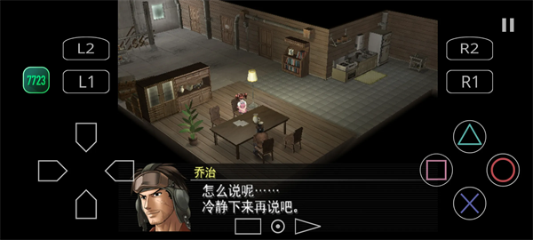 130db217f3a481450de8c4f7bd3d7154.png
