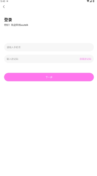 619016fa-b7d8-4350-aa58-392f124db772.png