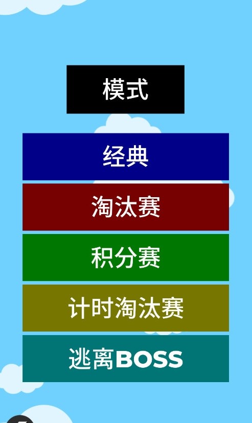 /ueditor/image/20260903/1788419324056434/0e07ea0276e4c841667c720665d225dd.jpg 30122915biqm.jpg