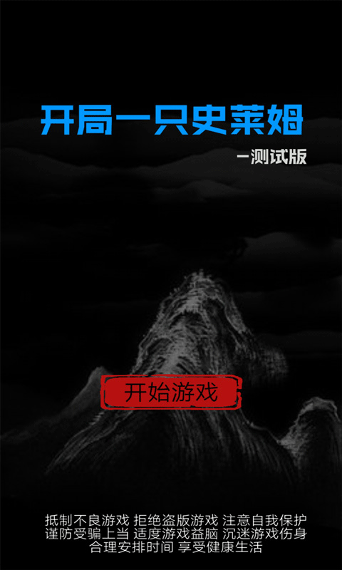 20230116114643858.png