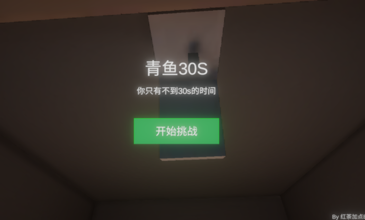 /ueditor/image/20260904/1788501696590686/82f53f2f997b2b7ee0c4560c48ce1714.png 1774492041679452.png