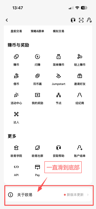 /ueditor/image/20260905/1788587490387919/a246691b12615e49b22b1cfeb95c1fc6.png gengxin2.png
