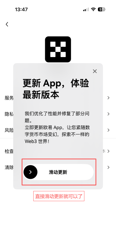 /ueditor/image/20260905/1788587494874578/bdd9f414b1007dcf7694c5cd14571963.png gengxin3.png