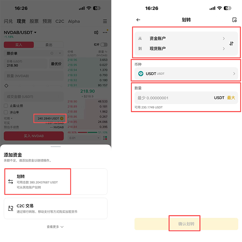 /ueditor/image/20260905/1788590453017000/de2d56c5dc11a0c9a4091b51aeb533d8.png meiguhuanzhuan.png