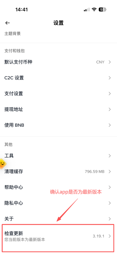 /ueditor/image/20260905/1788590757785239/cb974d80e1f6fa1a3c92a8844be86252.png 微信图片_2026-09-05_144343_239.png