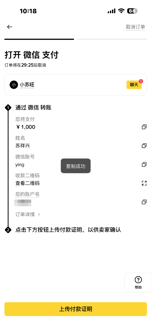 /ueditor/image/20260905/1788598324162823/40853b8e30f9c12a0fd59b3ede37248c.png mu8.png