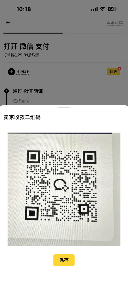/ueditor/image/20260905/1788598364900052/d1086f5f9ce6842cc0fad3bdf5a42f6e.png mu7.png