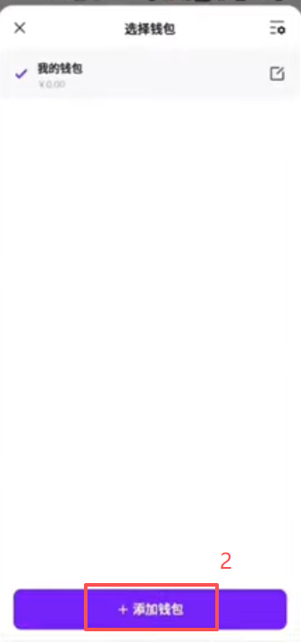 /ueditor/image/20260906/1788677970074647/2c18521941a159311b6262bfa9ca7fae.png 2.png