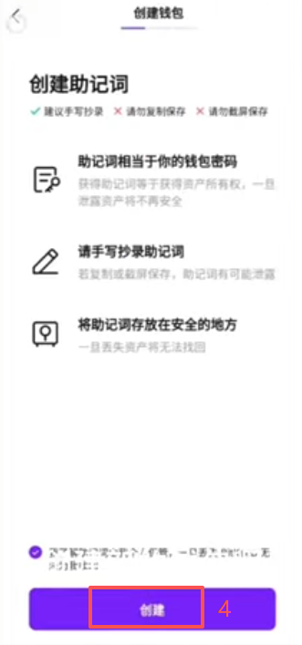 /ueditor/image/20260906/1788677976833729/17f92e5b02fef2a59a837635905fe151.png 4.png