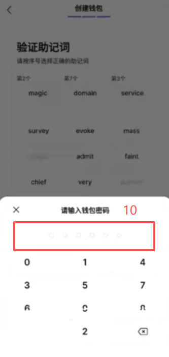 /ueditor/image/20260906/1788677991457026/80fb38368c4b47453a02d9cf4d3bdf8d.png 7.png