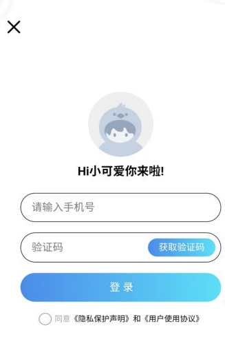 /ueditor/image/20260906/1788679362026912/a405a71b951bc7c436e2f333033ac8e3.png 1e964ce7-ffb2-4da3-a04d-32043d131f33.png