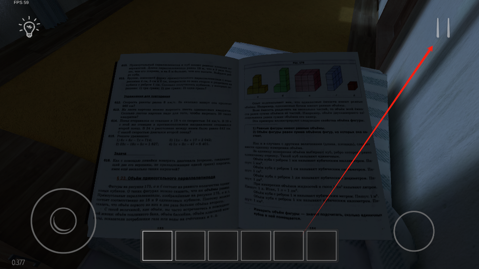 5203278b6712b5a5db4a904124ccaea9.png