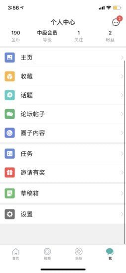 /ueditor/image/20260906/1788681515444625/b4e1a8674c6c04056c031c1c267d6216.jpeg 4eb394b7804d4ec2.jpeg