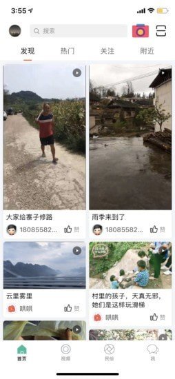 /ueditor/image/20260906/1788681522380181/a5b66d921fcc943d6c70c850e62d7d40.jpeg 69a1118c6b6dc1e7.jpeg