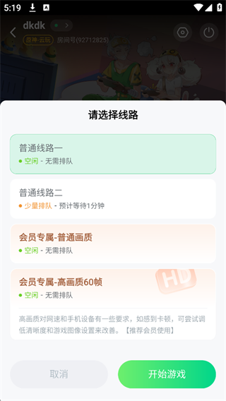 53f9cba9fee420d18ba93b4f3dd69cb3.png