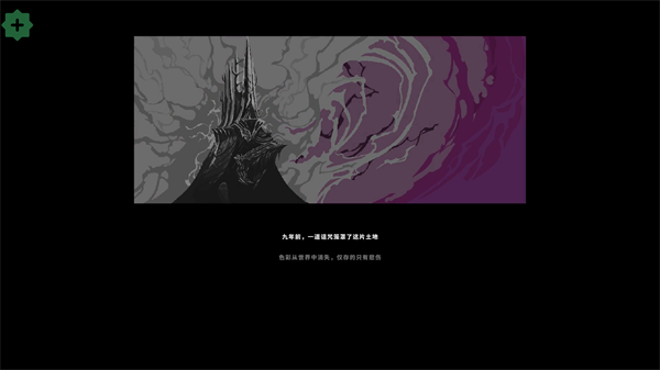 /ueditor/image/20260907/1788766476225913/66535a9512cec0af6340075b4f66f2f4.png 2026071617085281184.png