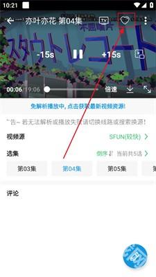 11173219asfu.jpg