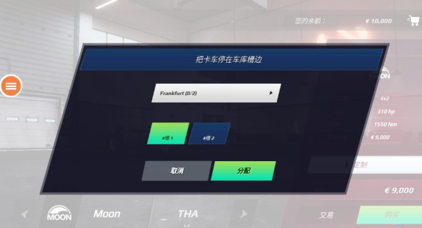 4b27c739-fc0d-4484-b3ec-4265bdb02d1d.png