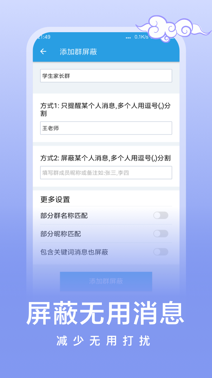 110_cfed2f22ce0915fc394188629c74d42d.png