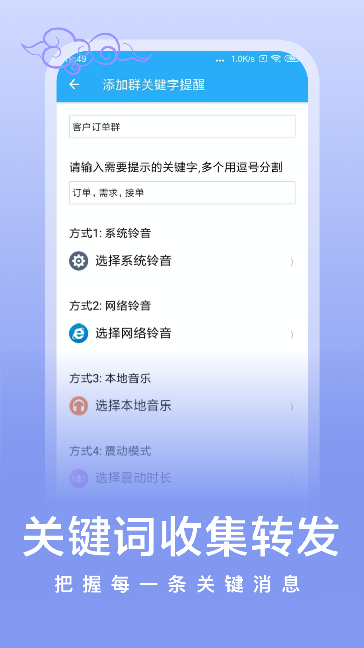 110_dd6f361feb703bffe1f256ce54783b71.png