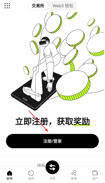 /ueditor/image/20260908/1788844159936076/de16dd6f28bc470eeed069fa75a773fc.png image.png