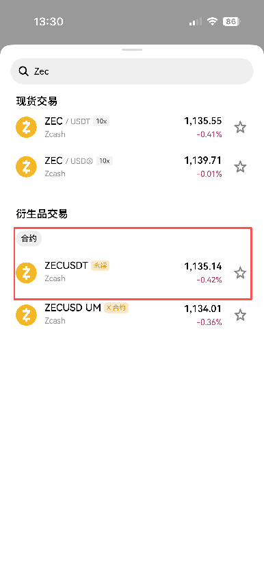 zechy2 (1).png