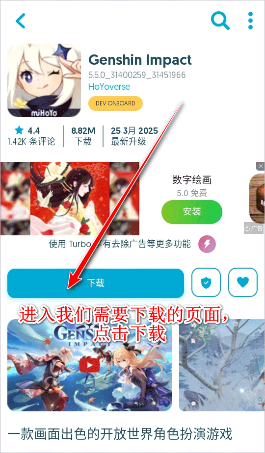 363383021a9508e139ccae78db835e6f.png