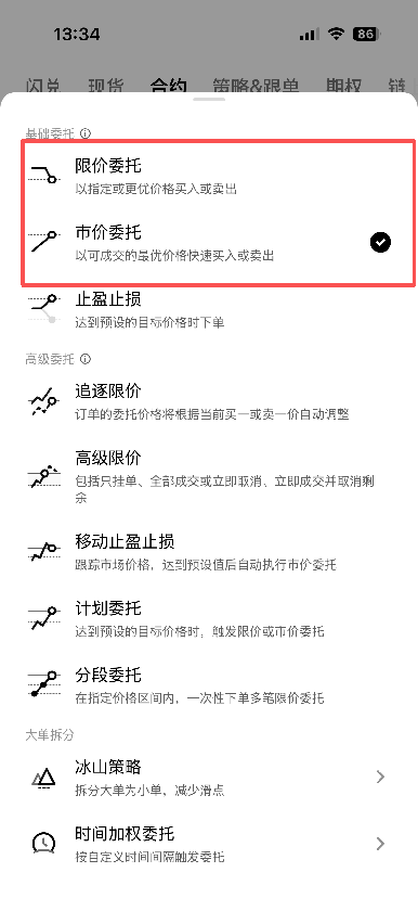 zechy3 (1).png