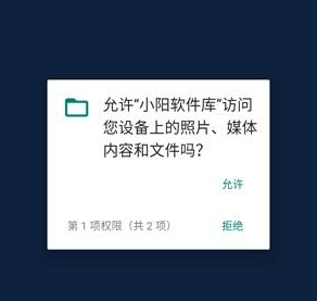 0f8d61ea-31fc-4a1d-ada8-9e5ec85cf55b.png