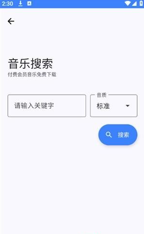 /ueditor/image/20260908/1788846923490372/20dd4685515e5bb07d52aae89914f5f4.png f23d942d-3c0b-46d2-9e40-37983f07d213.png