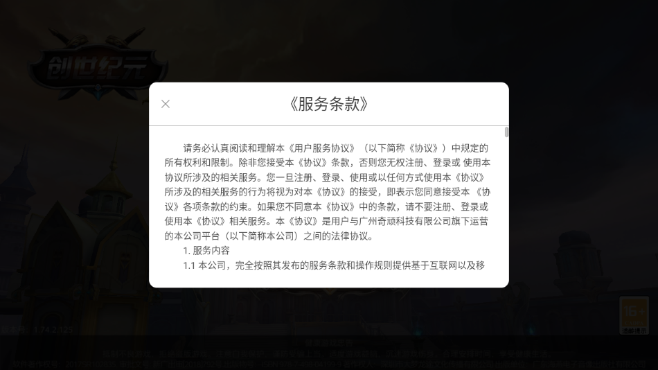 /ueditor/image/20260908/1788852349650439/c37439007a290f226a1cb4e55a52d04e.png 20241122002042_88383.png