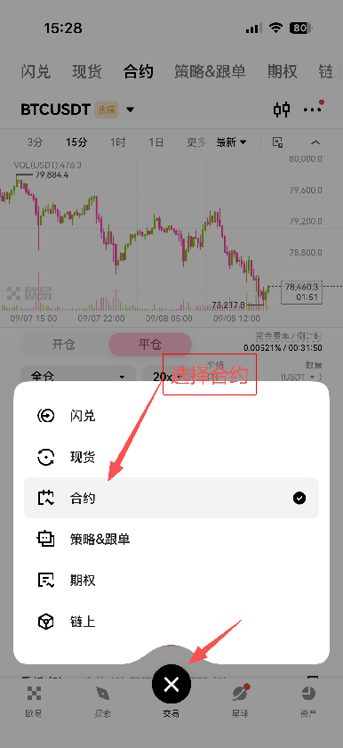 /ueditor/image/20260908/1788852840562110/a385ddae6198835b3773ef771e3fef81.png sushihy3 (2) (1).png