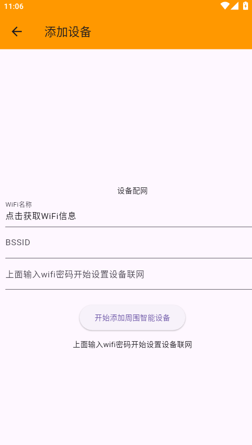 /ueditor/image/20260908/1788868135507370/d76972aac97605ece0f42ba91ce71976.png 7c55006b-6bc9-4e19-86fa-3cc68ef620e4.png