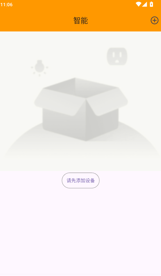 /ueditor/image/20260908/1788868169697791/d0759ca6643b5a5b25001356a254493f.png 3d14e82f-a6c4-4ef3-853c-81cc04dcee22.png