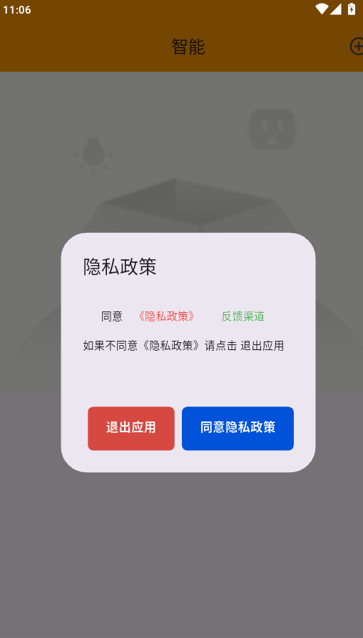 /ueditor/image/20260908/1788868207005319/7d4268b8c9897281ce962ab793bdad67.png 6345b906-9f45-46f2-9667-ea1ba116fe13.png