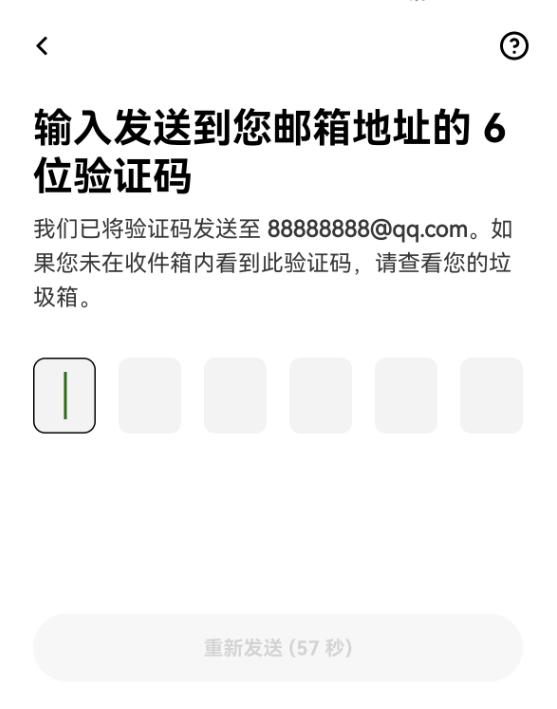 /ueditor/image/20260908/1788879786578220/aa6975e5d1dbf52b7ed16be2c1f30ae1.png image.png