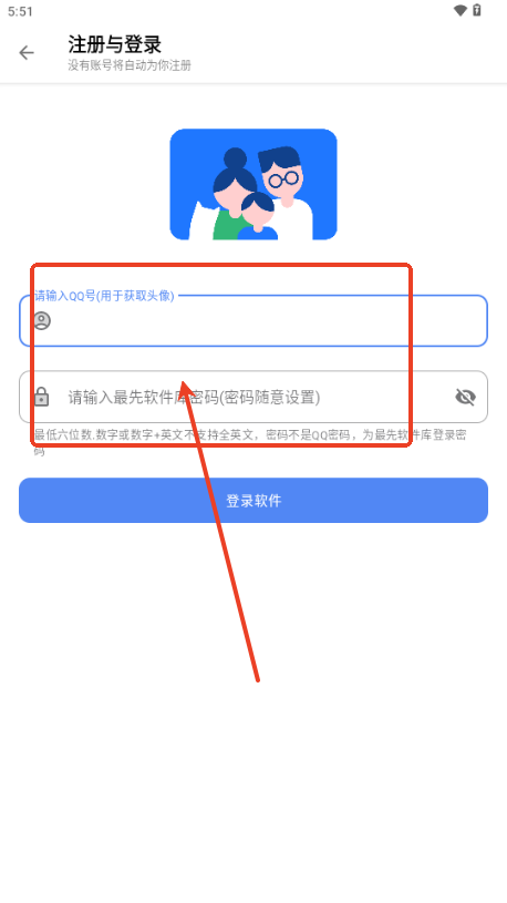 /ueditor/image/20260909/1788932756892670/dc18ae57ee2b5f3dd05c8ba7cfb97c31.png 17419186085712141.png