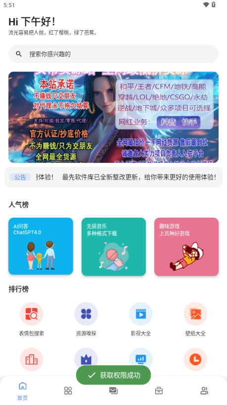 /ueditor/image/20260909/1788932760958824/12db734ca57d3ed62bb78396a936e139.png 17419186206359236.png
