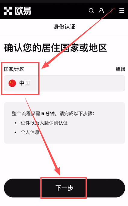 /ueditor/image/20260910/1789042092277949/b6eed78bf7ffe3653306cd201e80a7fa.png 2.png