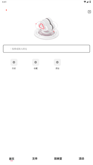/ueditor/image/20260911/1789109729295118/954ea33264debc7f4ad92c315b877c91.png 97a3c79c9dbb99205e22182437f911c9.png