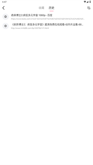 /ueditor/image/20260911/1789109787270834/a4434694b6dec9023aea03fbd118b3e5.png d247d875e59b4c4620cd598c61ce258e.png