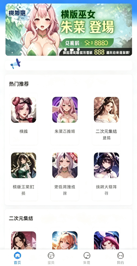 750421f0-aafa-4f10-9a08-c24251919d21.png